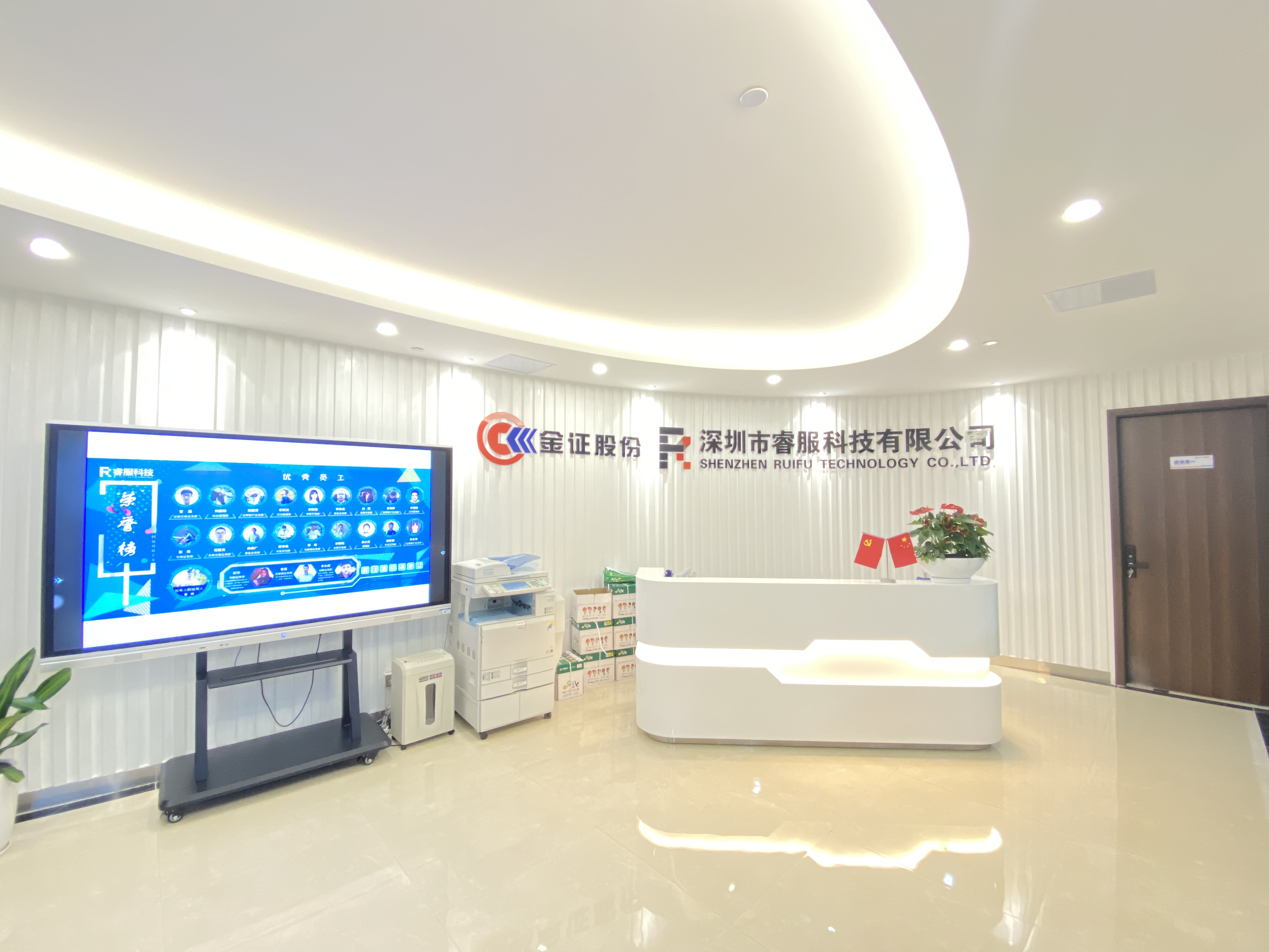 yp街机·电子游戏(中国)官方网站