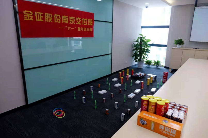 yp街机·电子游戏(中国)官方网站